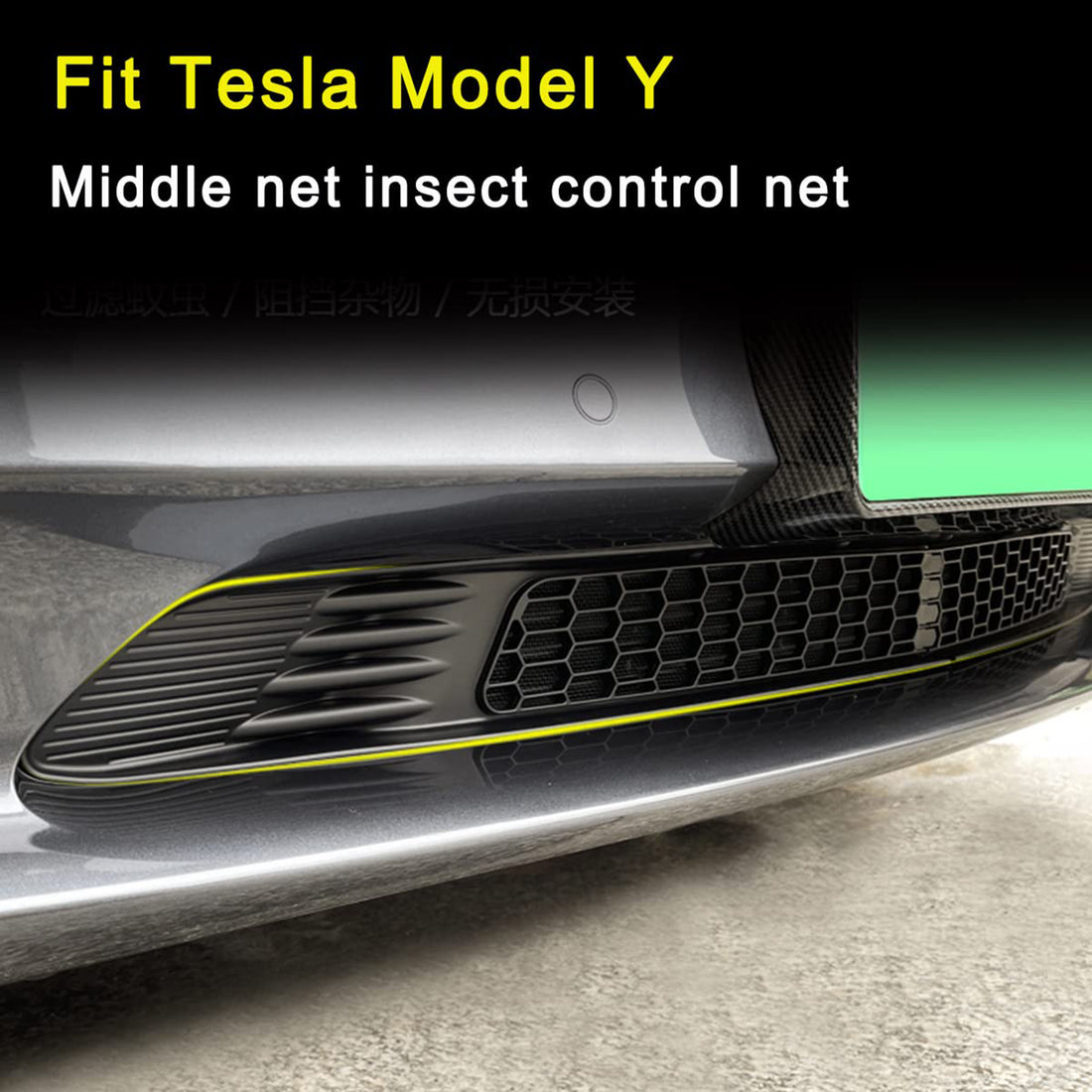 Tespart - Split Insect Net Front Bumper Grill for Tesla Model Y